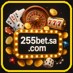 255bet Logo